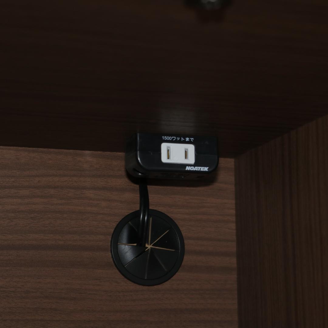 ニトリ キッチンボード エトナ 90 KB MBR 食器棚