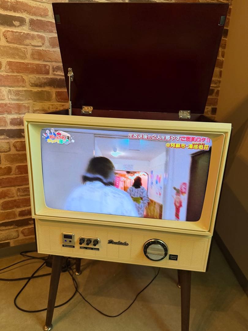 ドウシシャ　レトロ風テレビ 　VT−203BR 長脚 短脚 あり