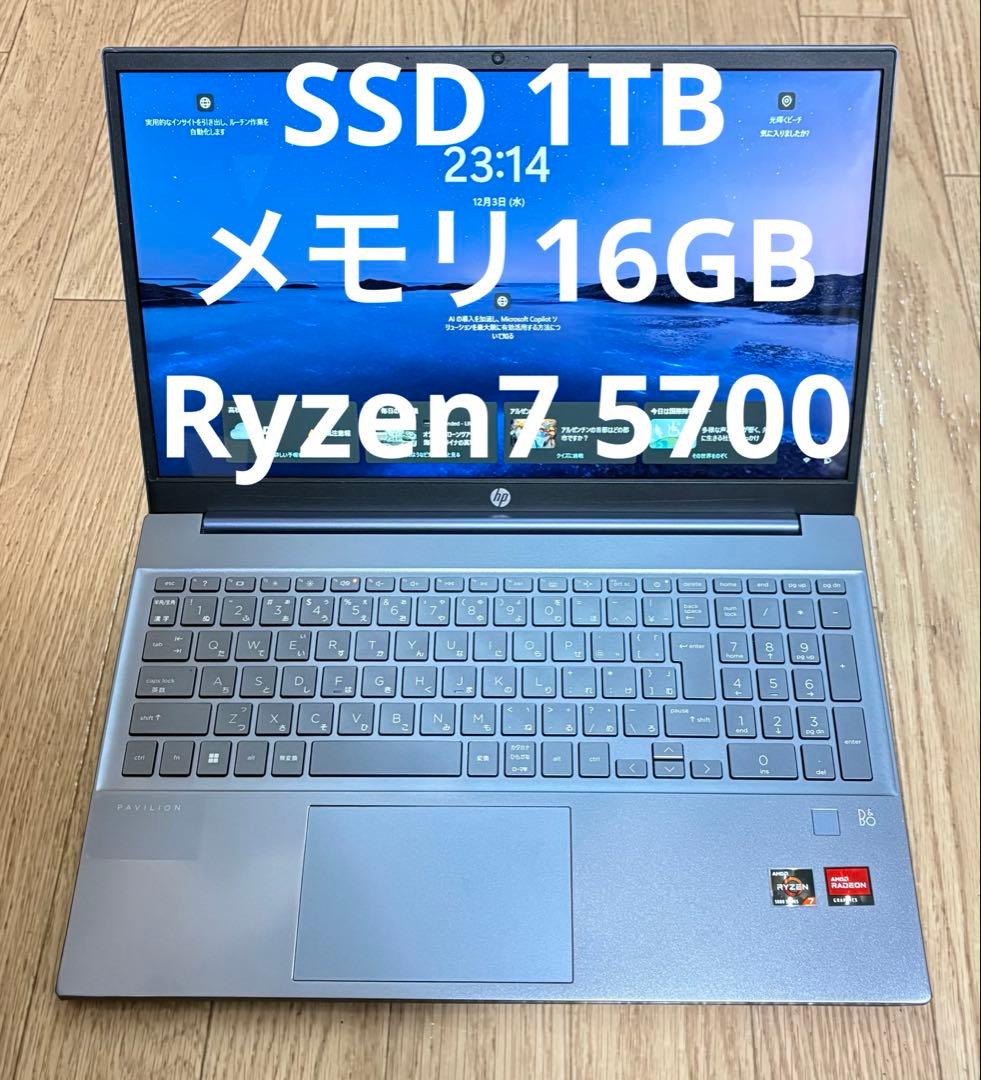 Windowsノート本体 HP pavilin15 Ryzen7 1TB