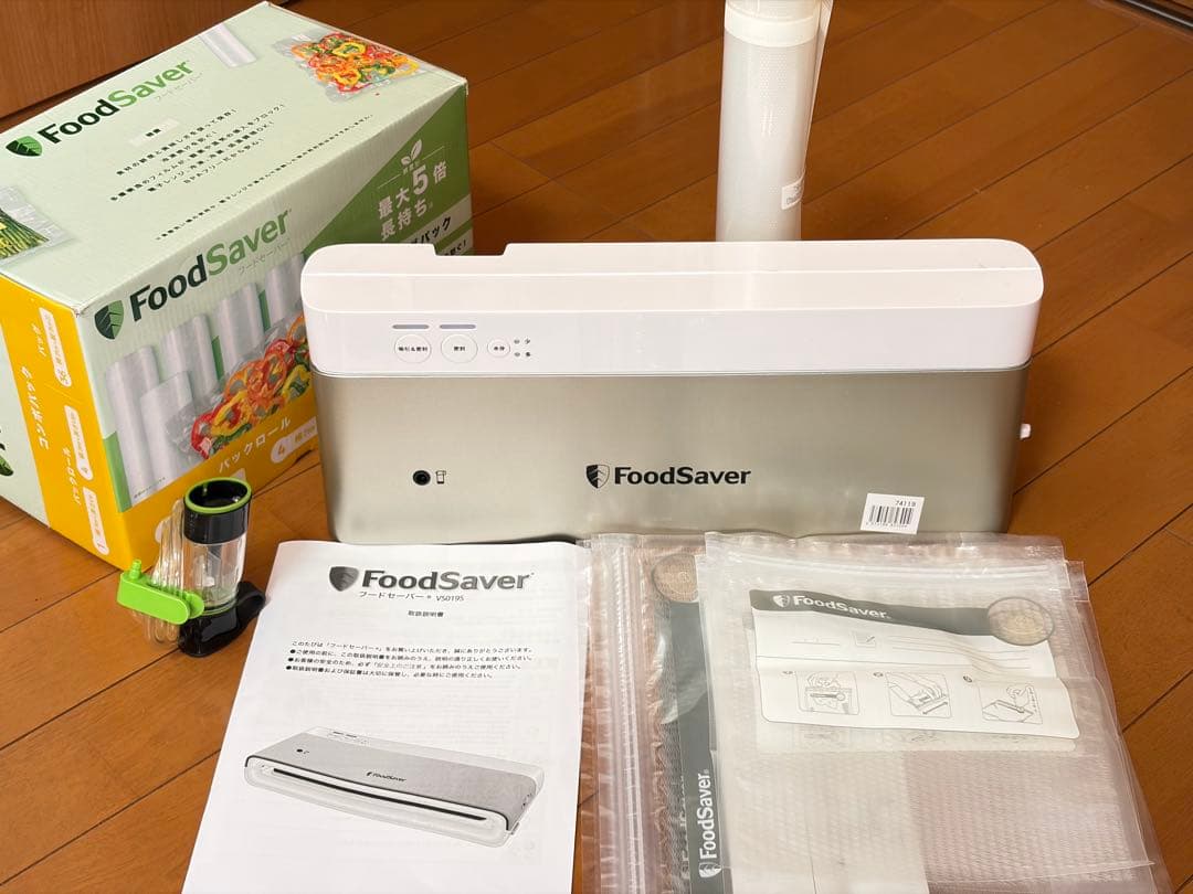 未使用フードセーバー真空保存機 VS0195 コンボパック付き