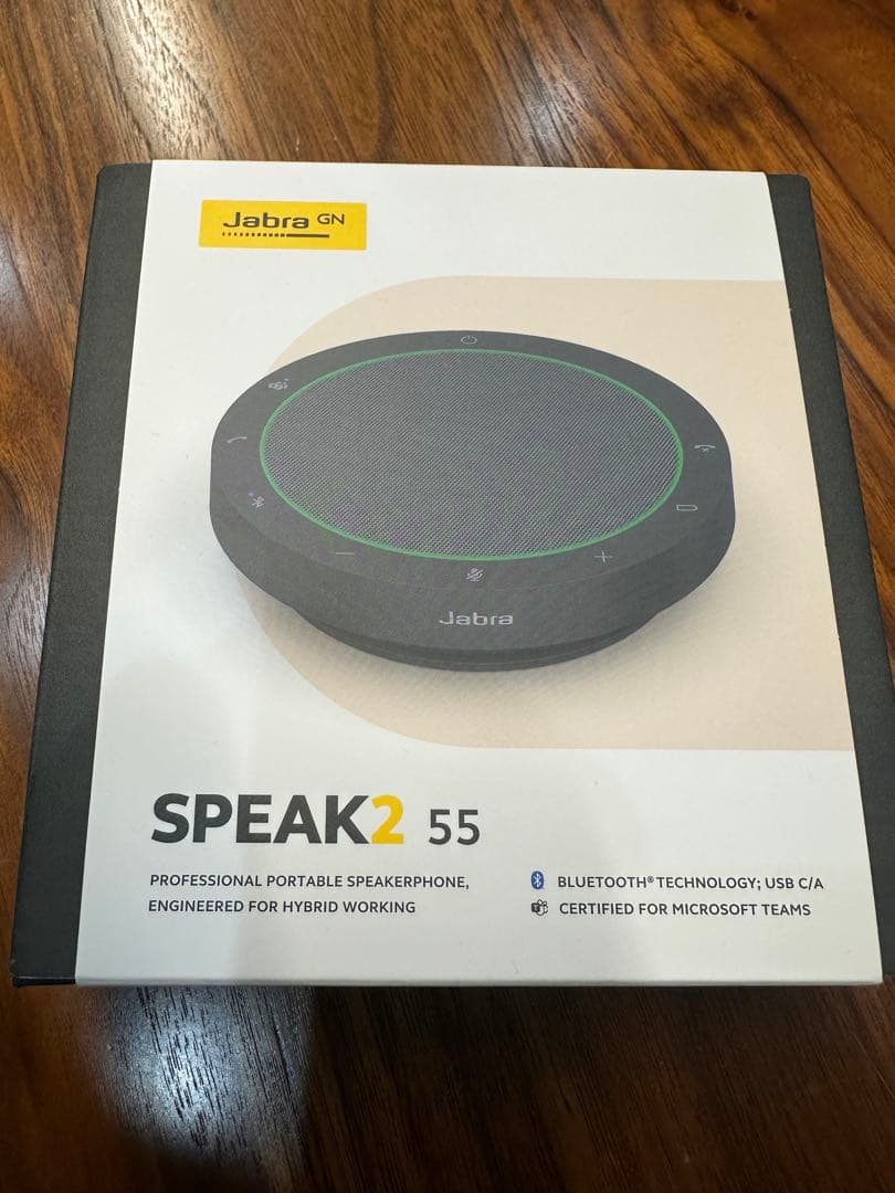 GNオーディオ　2755-109 Jabra Speak2 55 MS