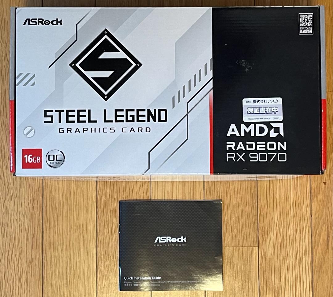 美品　ASRock Radeon RX9070 ホワイト（白）16GB