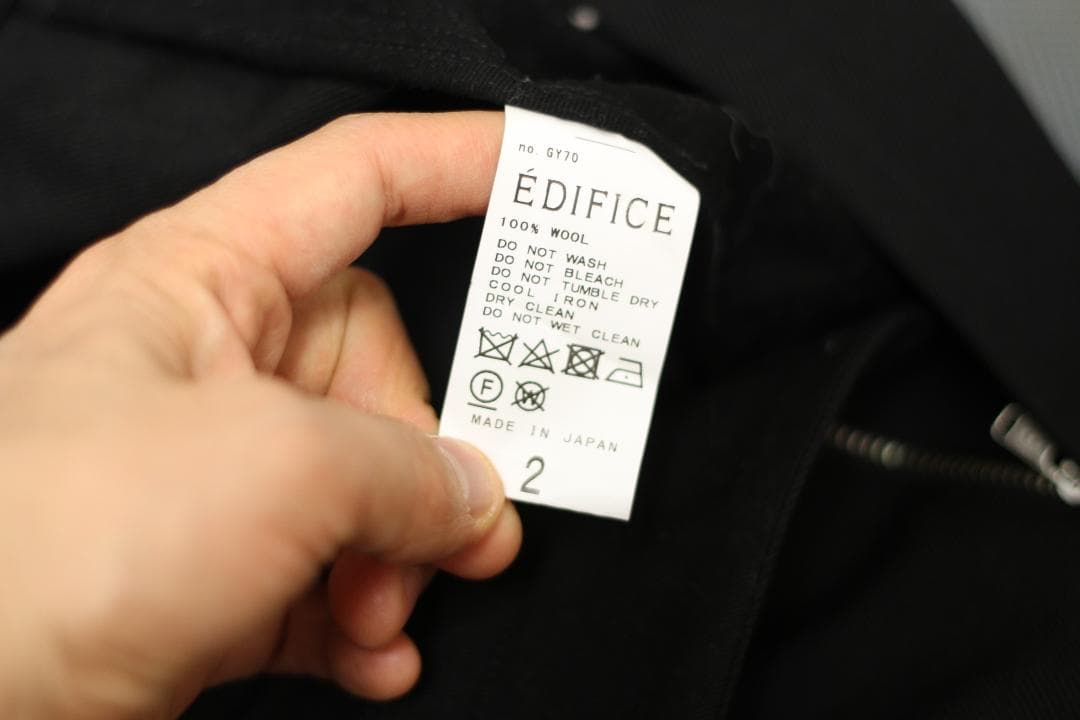 【極美品/ウール100】ETS.MATERIAUX Ceremony Pants