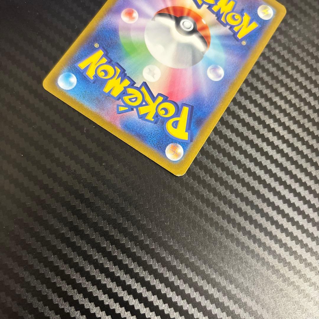 ニンフィアex SAR