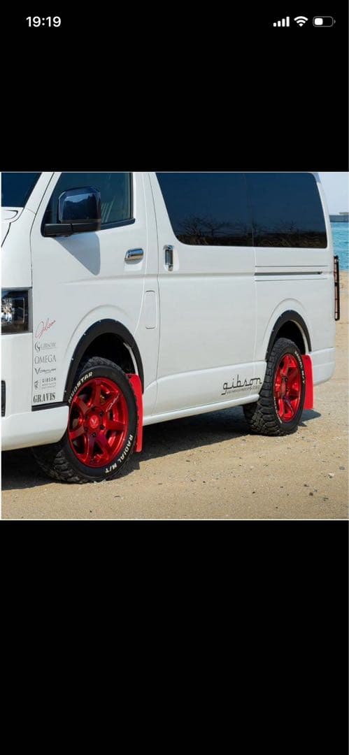 ギブソン　GIBSON 9ｍｍオーバーフェンダー　200系　ハイエース　車検対応