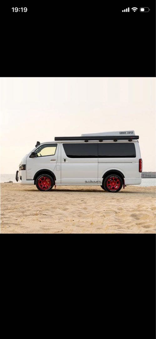 ギブソン　GIBSON 9ｍｍオーバーフェンダー　200系　ハイエース　車検対応