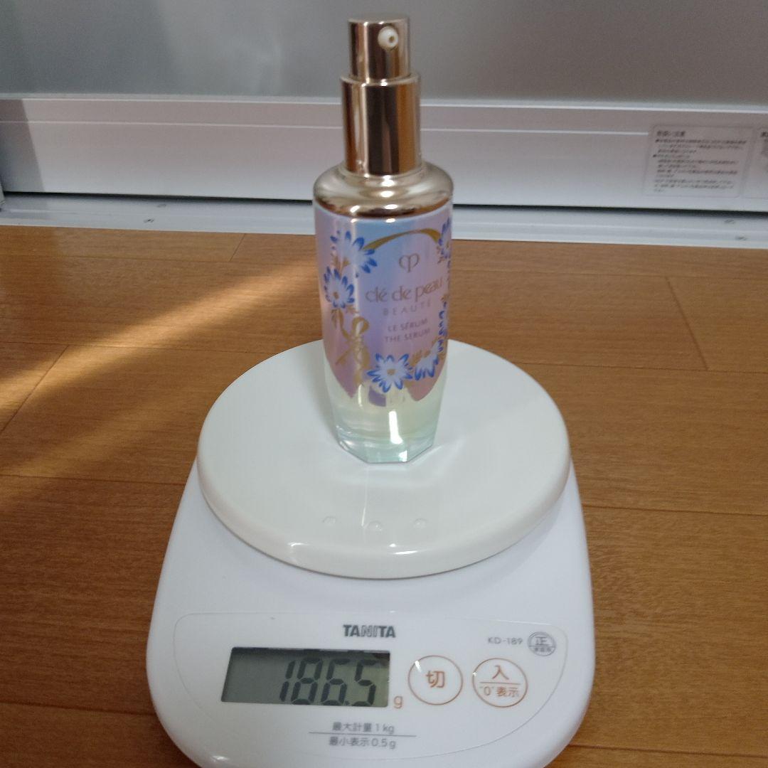 クレ・ド・ポー ボーテ ル・セラム 75ml