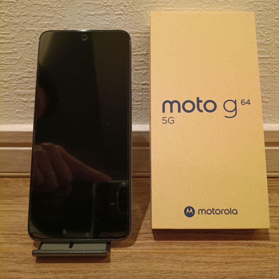 motorola moto g 64 5G 本体
