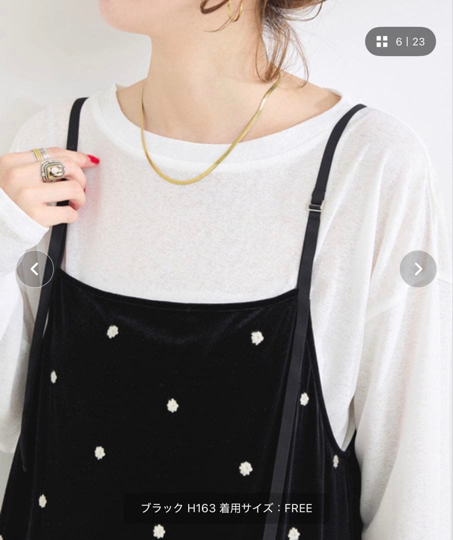 【新品タグ付】B.C STOCK 完売ベロアフラワー刺繍ワンピース　ブラック