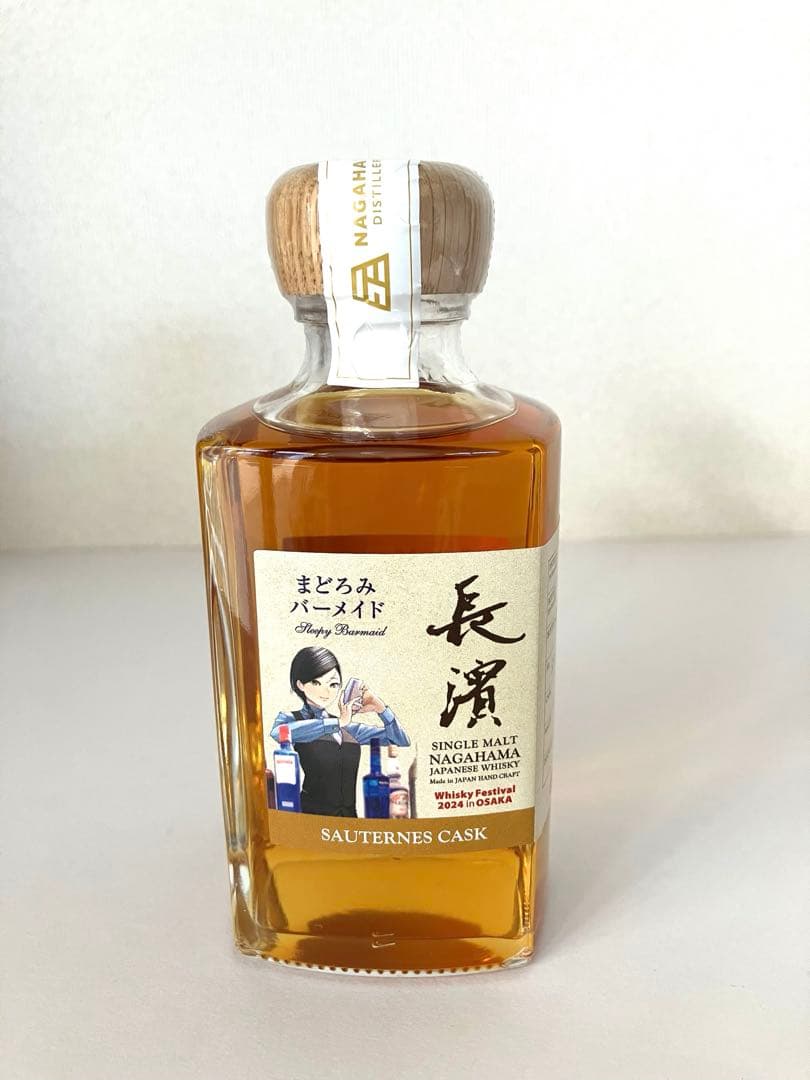 ウイスキー　シングルモルト長濱　ソーテルヌカスク　200ml 長濱蒸留所