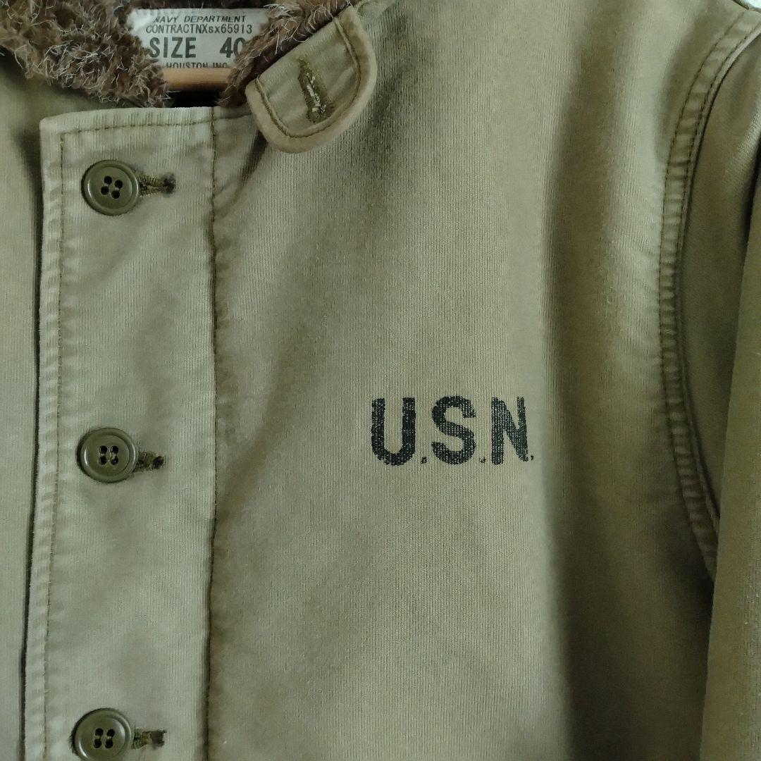 【HOUSTON】 N-1 デッキジャケット 40 (タイト USED加工)