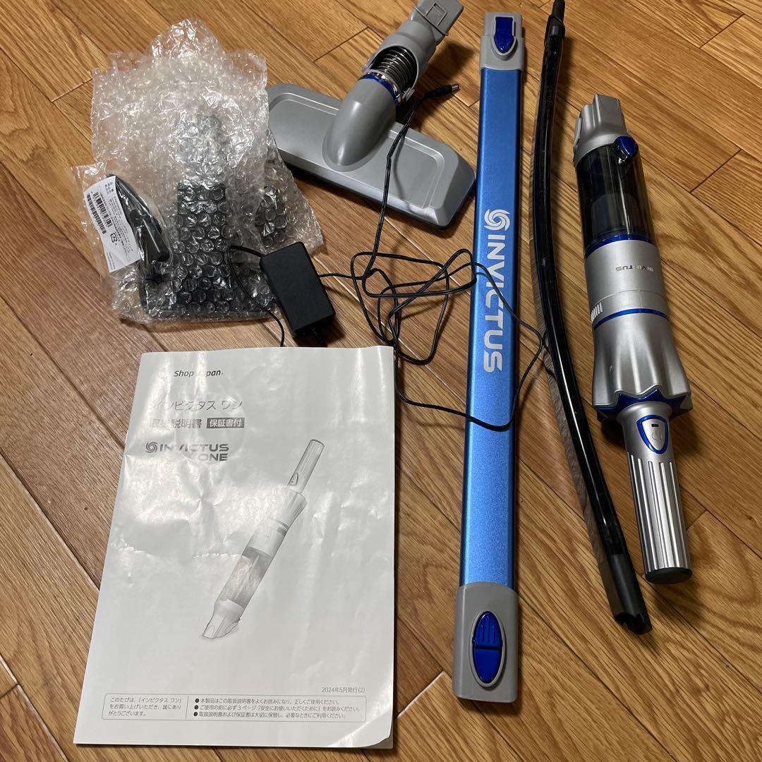 tibarishiINVICTUS ONE スティッククリーナー本体