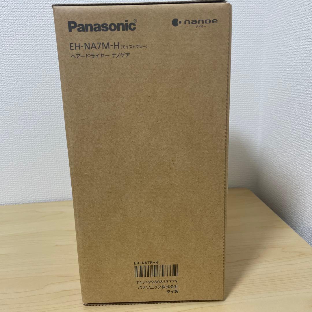 セールPanasonic ナノケア ヘアドライヤー 新品未開封