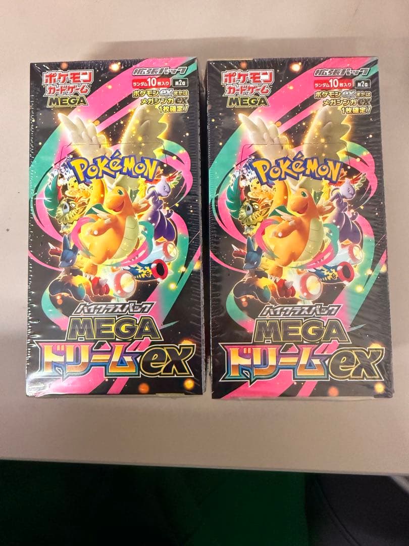 ポケモンカードゲーム MEGAドリームEX 2パックセット