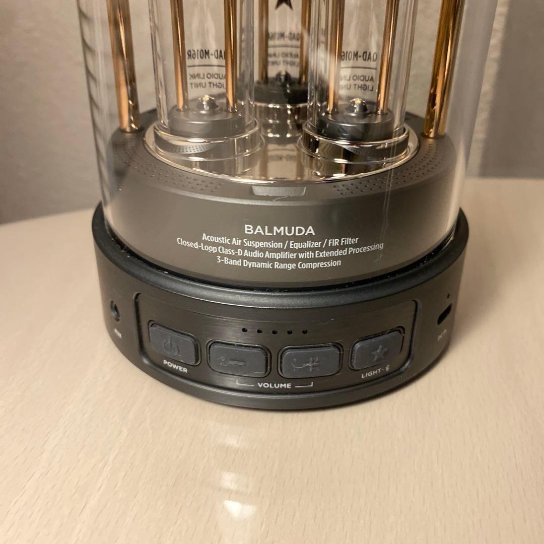 スピーカー・ウーファー BALMUDA The Speaker Balck