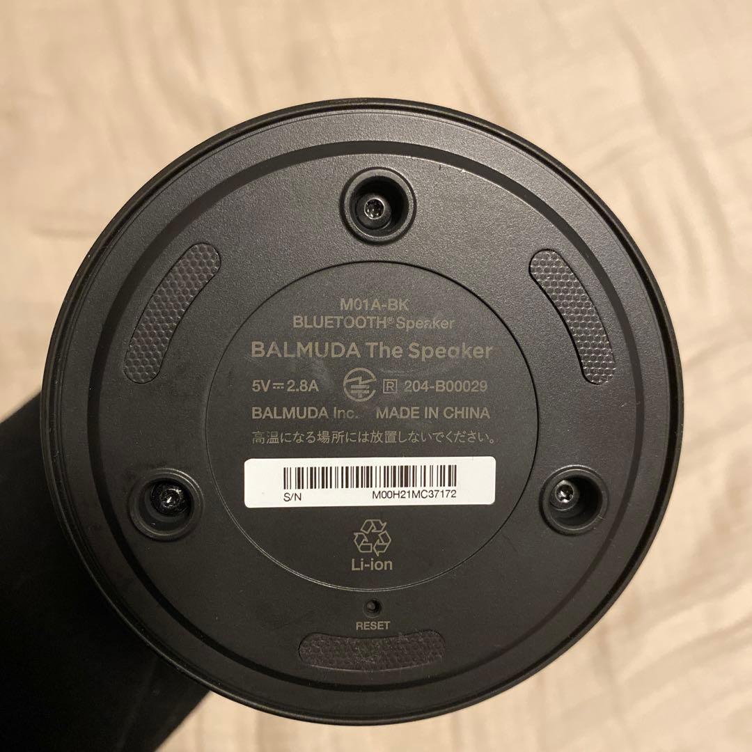 スピーカー・ウーファー BALMUDA The Speaker Balck