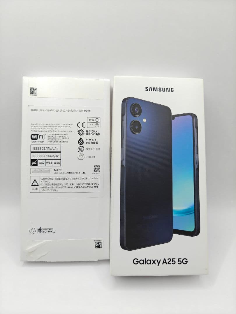 galaxy A25 5G SIMフリー 64GB