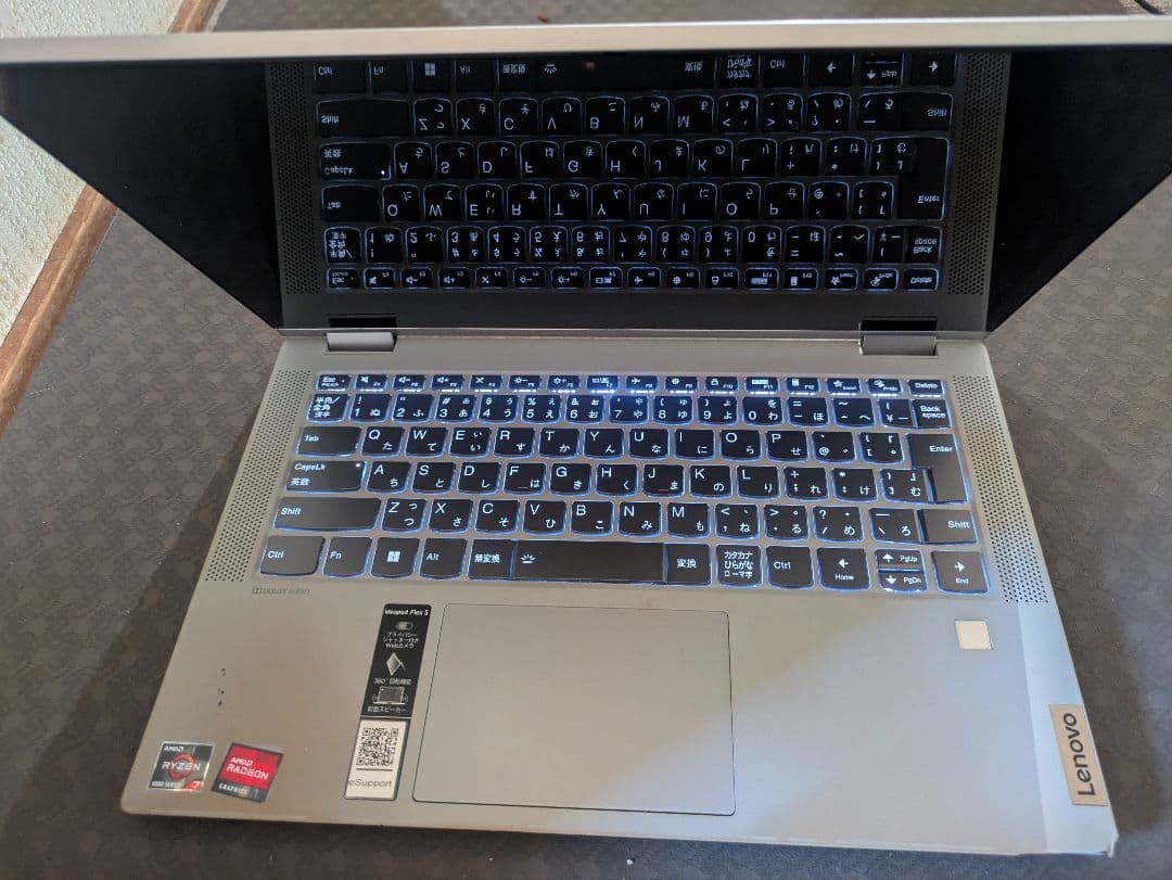 ジャンク品 Lenovo IdeaPad Flex 550 プラチナグレー