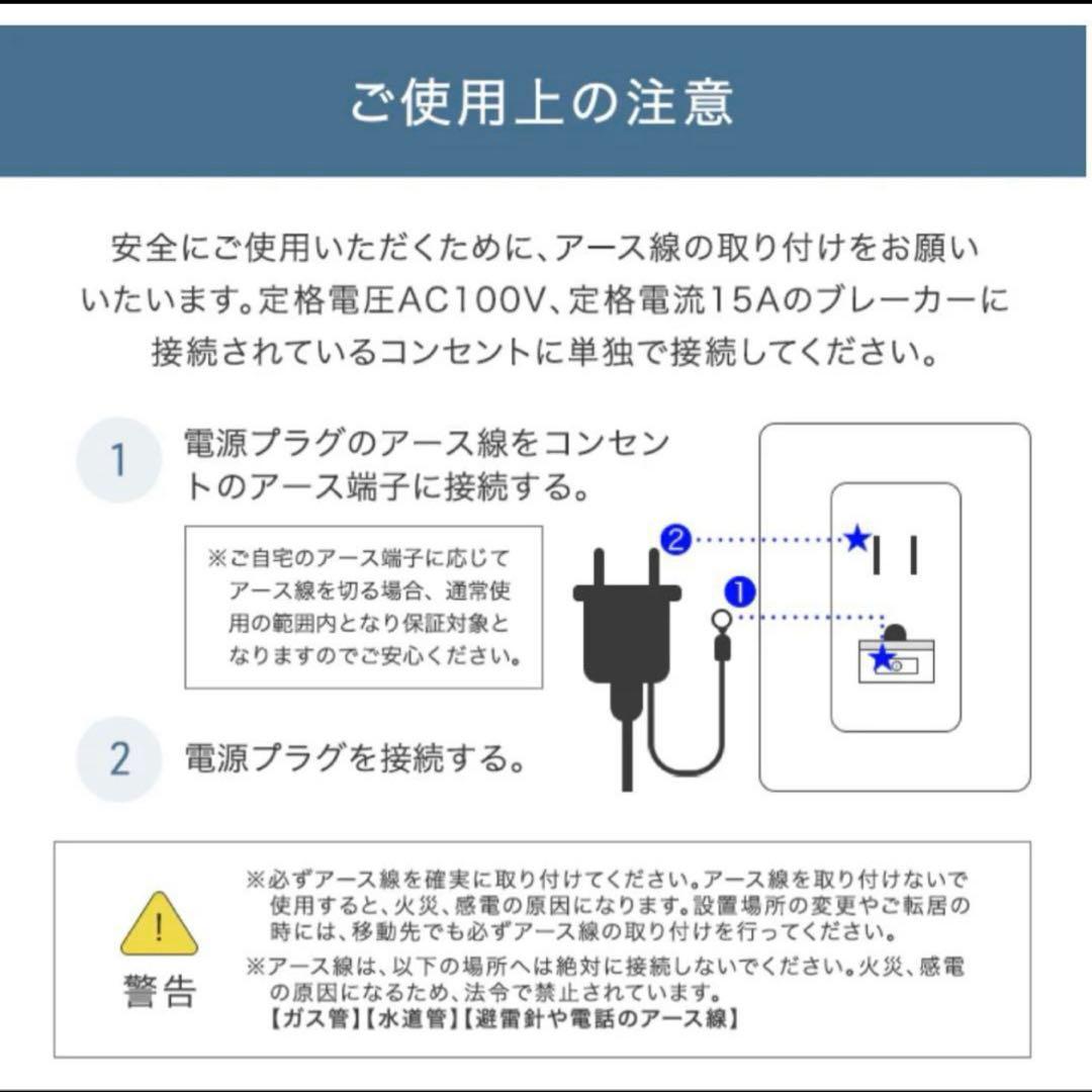 【新品•未開封品】タンスのゲン衣類乾燥 コンプレッサー式 除湿機 24畳