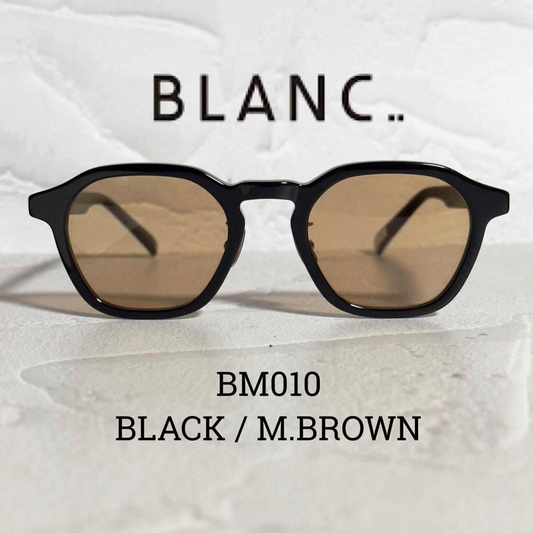 【稀少良品】 BLANC BM010 BLACK M.BRN 付属品セット