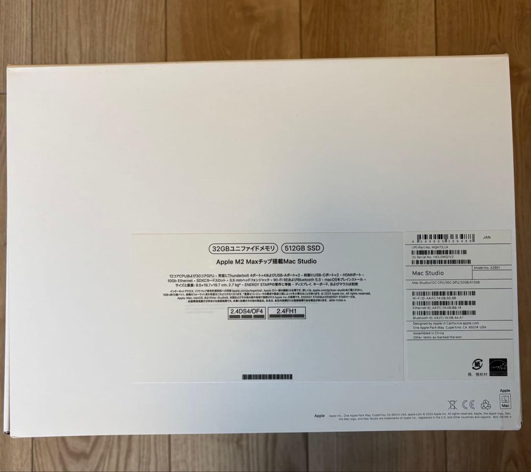 k*i様 Apple Mac Studio 本体