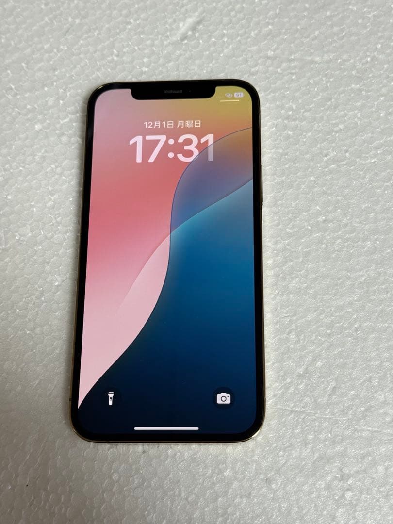 iPhone 12 Pro 256GB ゴールド　SIMフリー