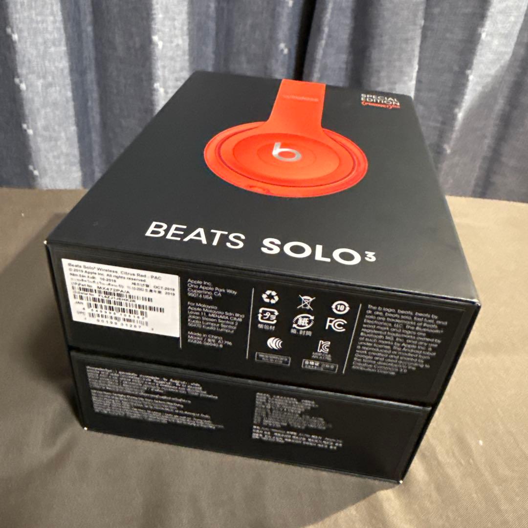 Beats Solo 3 Wireless ヘッドホン Citrus Red