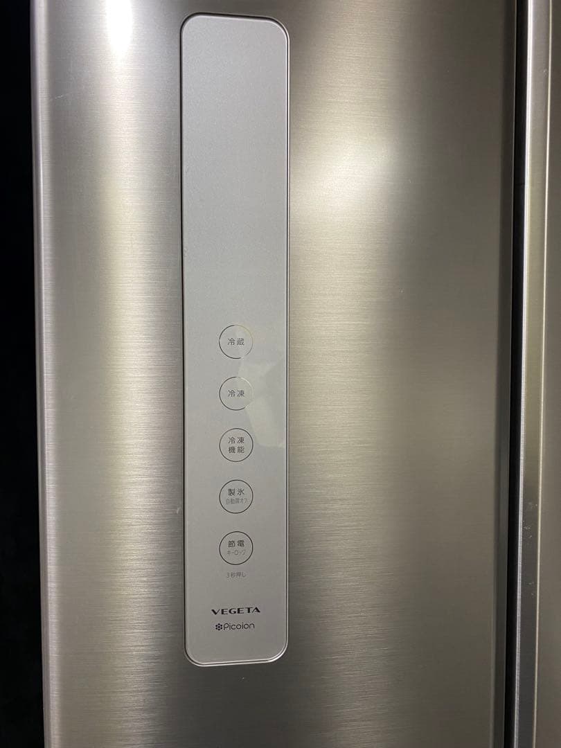 TOSHIBAノンフロン冷凍冷蔵庫481L GR-G48FX(N)除菌・清掃済み