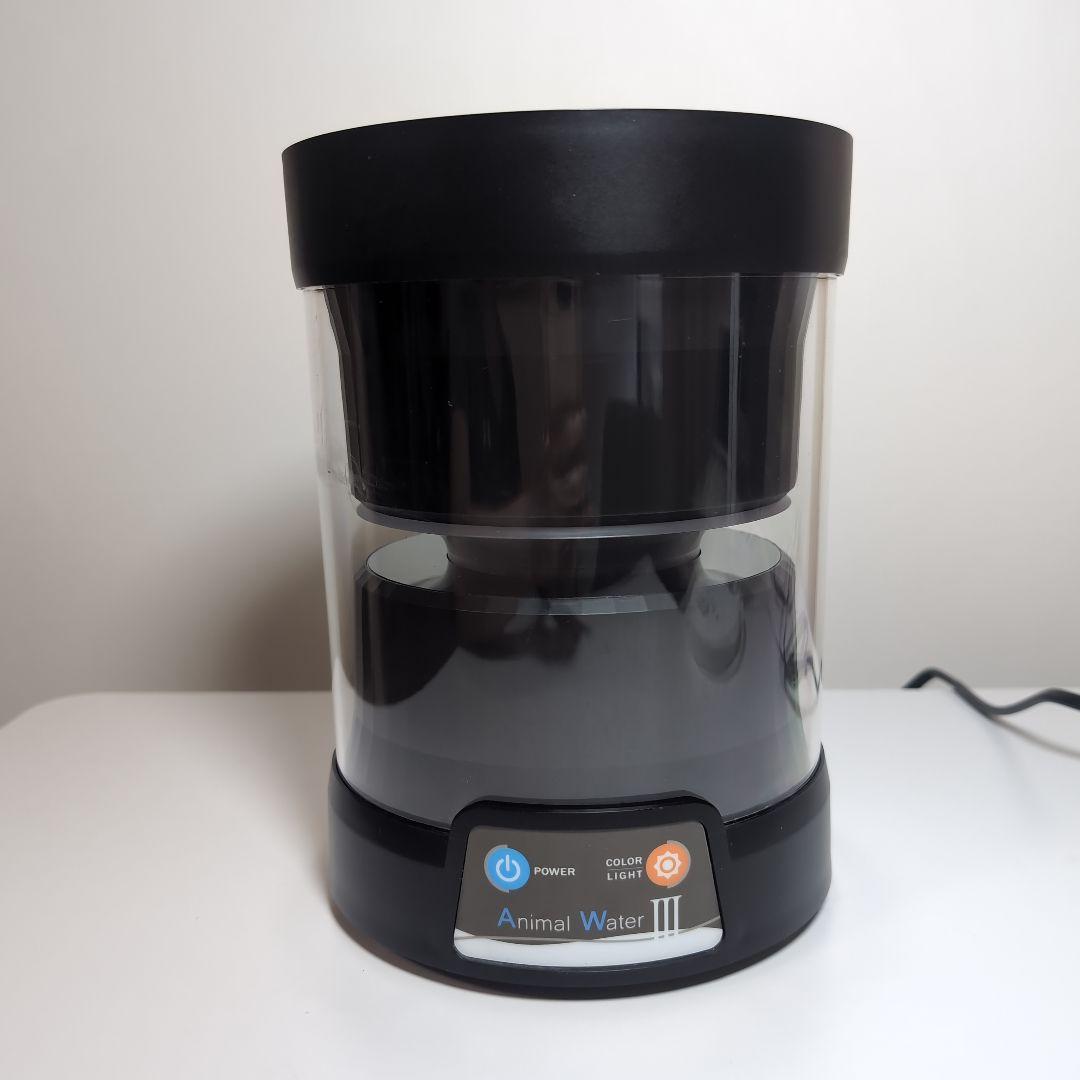 アニマルウォーター3