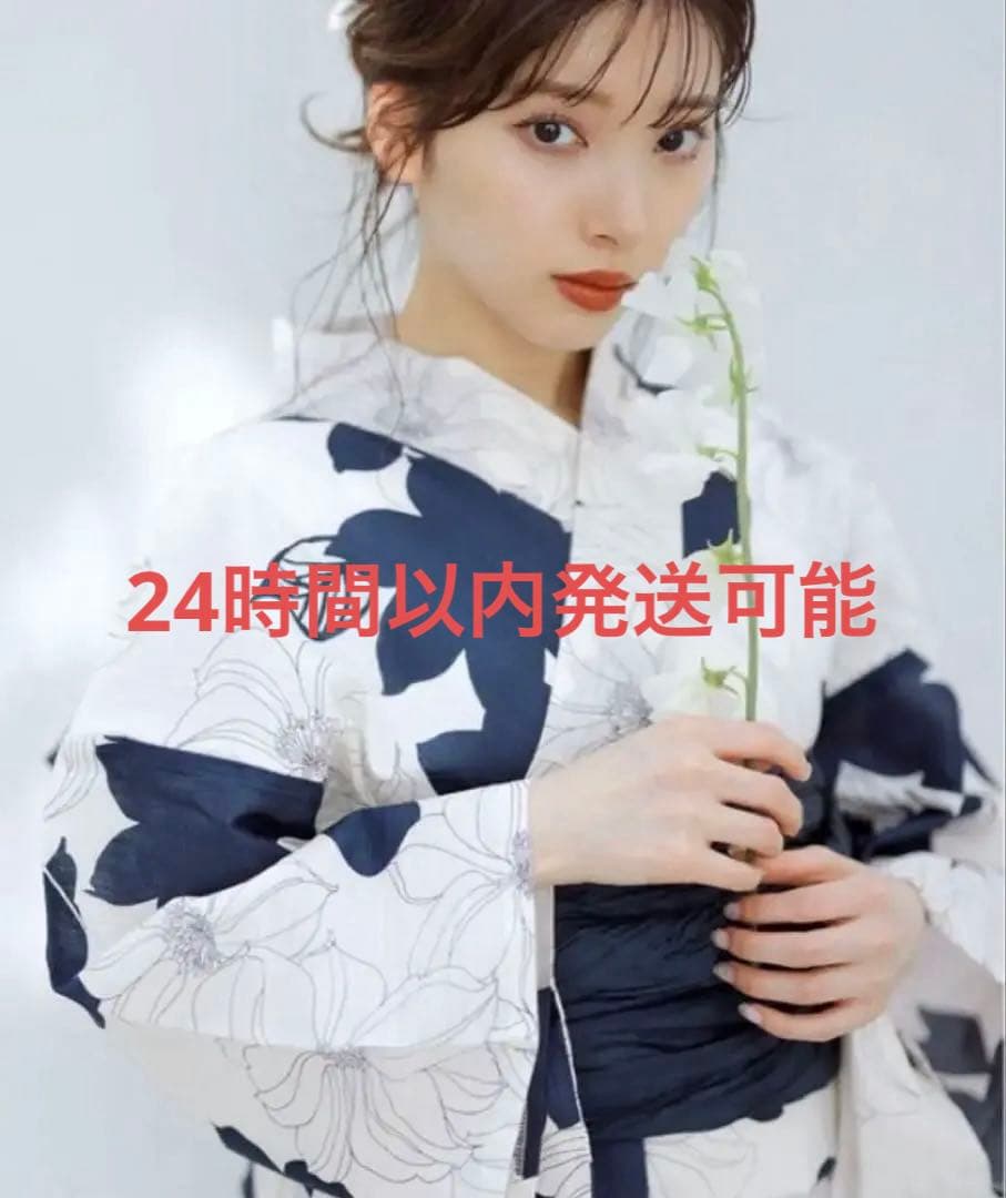 【即購入OK】Dita 浴衣フルセット✨夕凪の和調古典／新品・人気デザイン