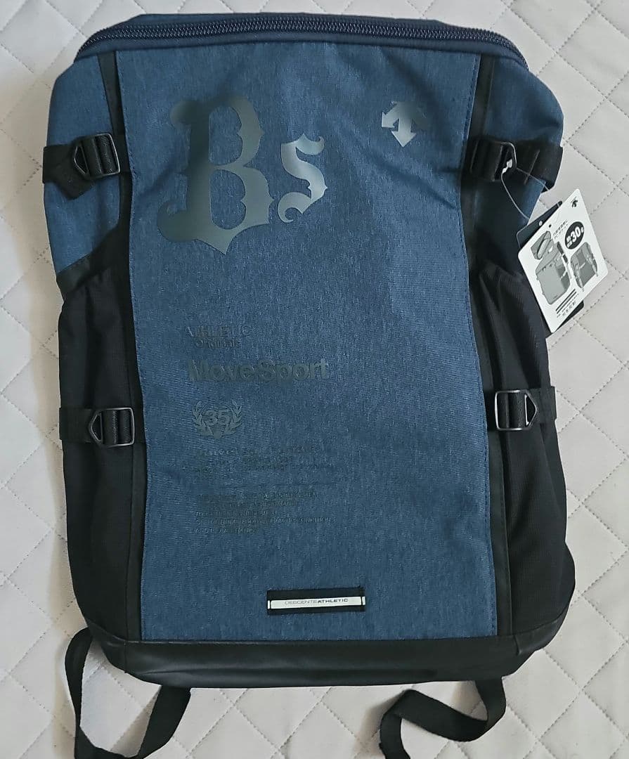 オリックス リュック