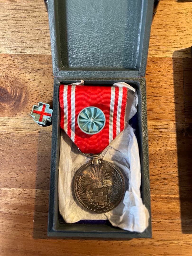 旭日章　旭日章勲章　赤十字　その他勲章