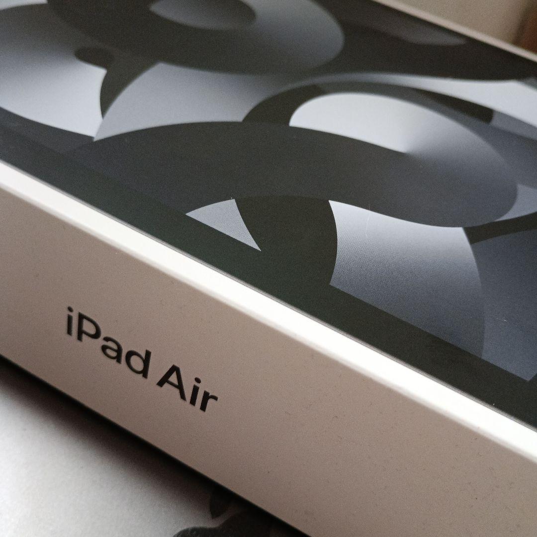 iPad Air (第5世代) 256GB スペースグレー