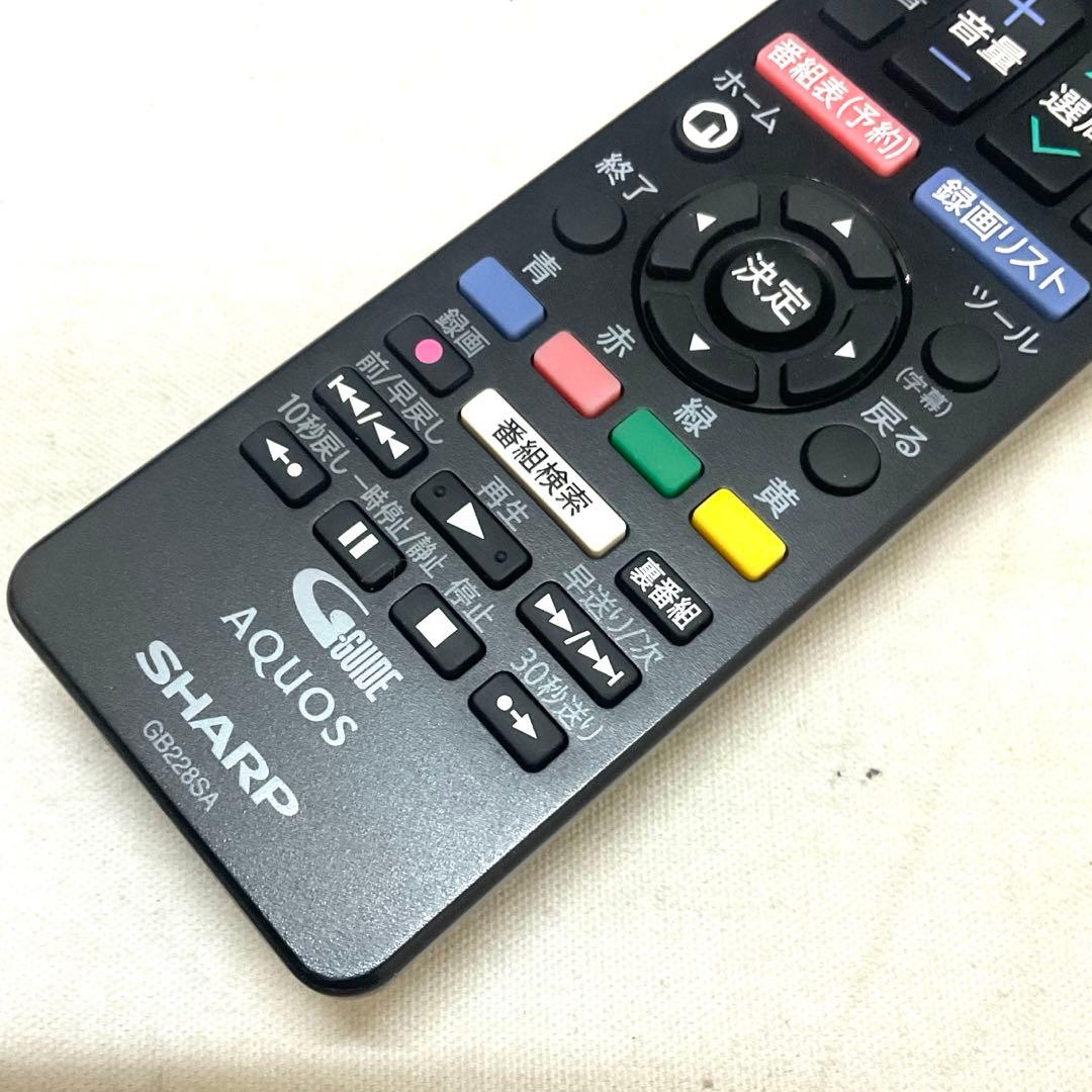 【横浜のかっちゃん様】裏録対応 美品 フルHD 40型シャープLED液晶テレビ