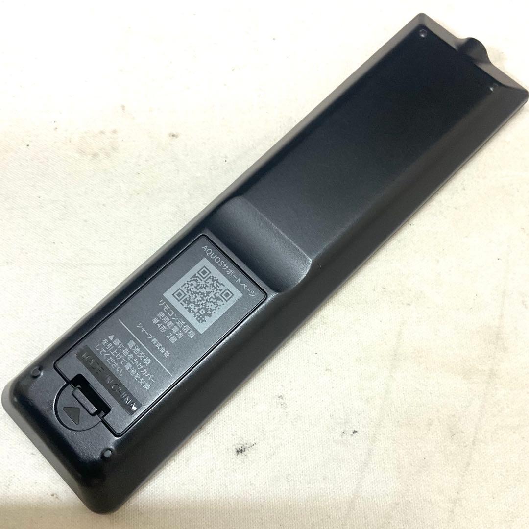 【横浜のかっちゃん様】裏録対応 美品 フルHD 40型シャープLED液晶テレビ