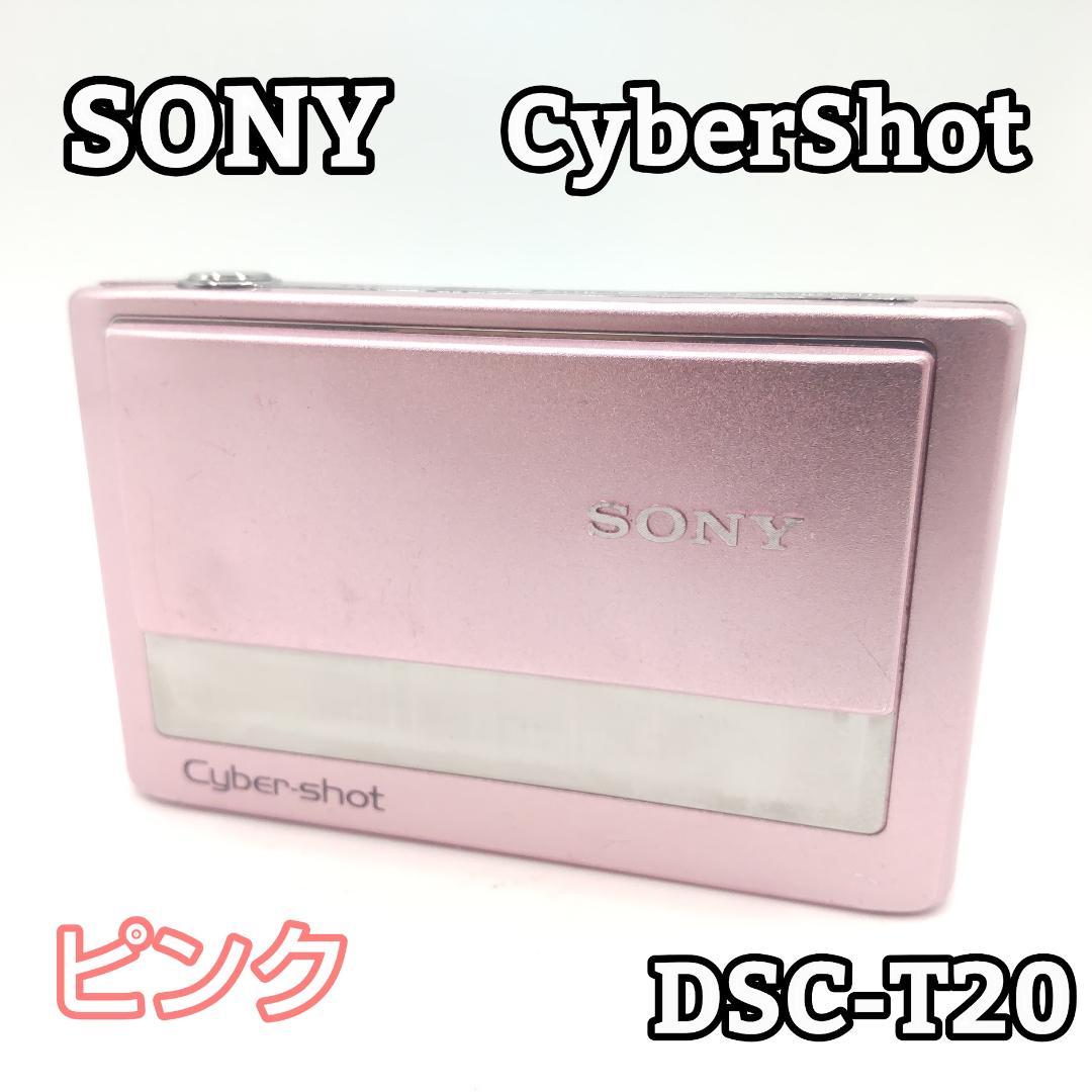 Sony ソニー Cyber-shot DSC-T20 デジタルカメラ
