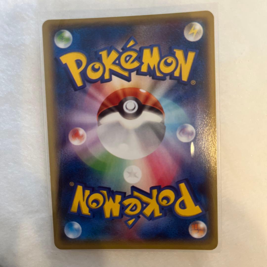 ラティオスEX SR BW8 ラセンフォース 054/051