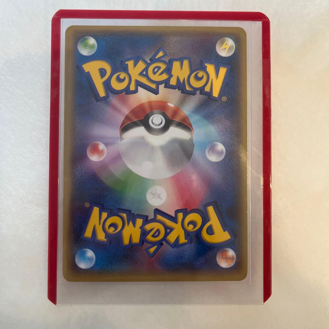 ラティオスEX SR BW8 ラセンフォース 054/051