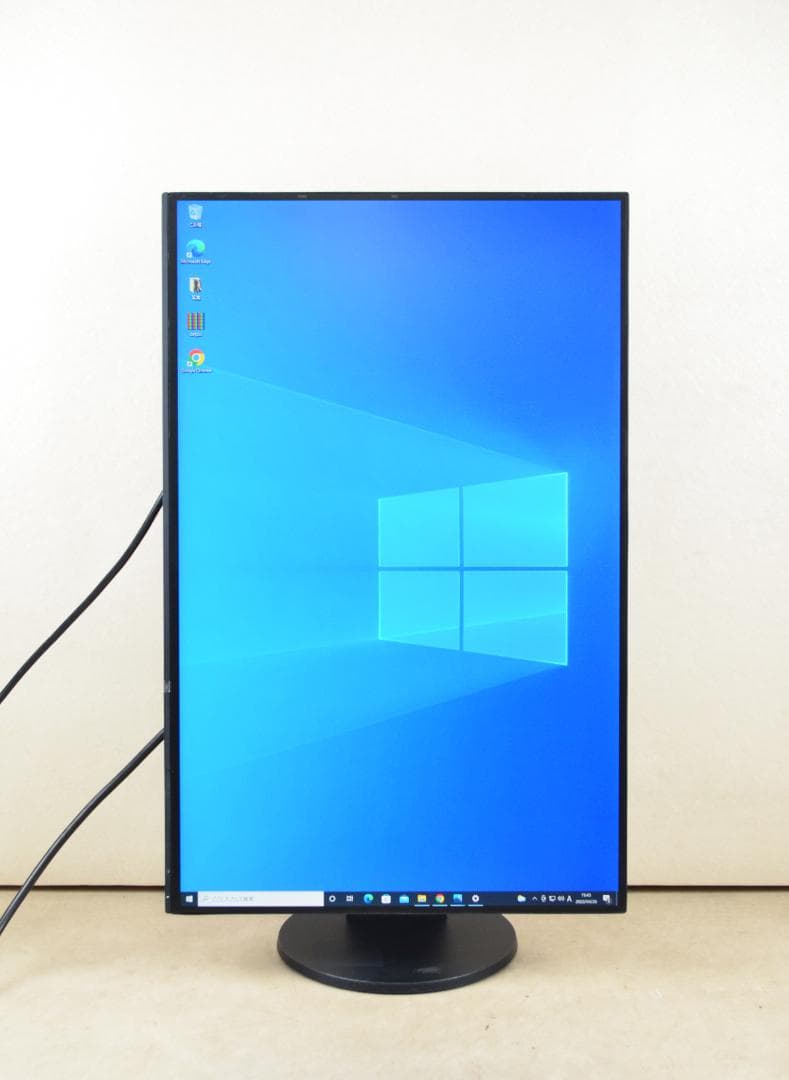 6355　超狭額　EIZO　EV2456　24型　WUXGA　HDMI　IPS