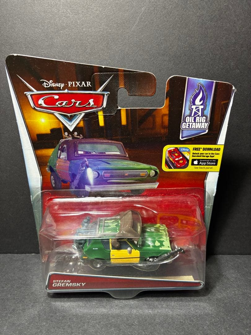 りくちん出品　カーズ ミニカー STEFAN GREMSKY