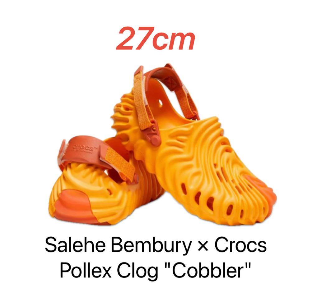 【試着のみ】サレヘ・ベンバリー X クロックス ポーレックス クロッグ 27cm