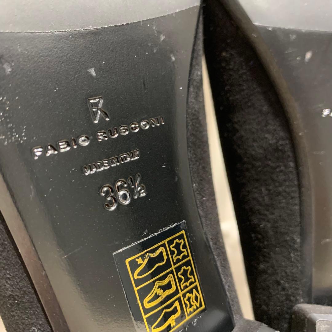 極美品✨FABIO RUSCONI ブラック フラットシューズ　36 1/2 黒