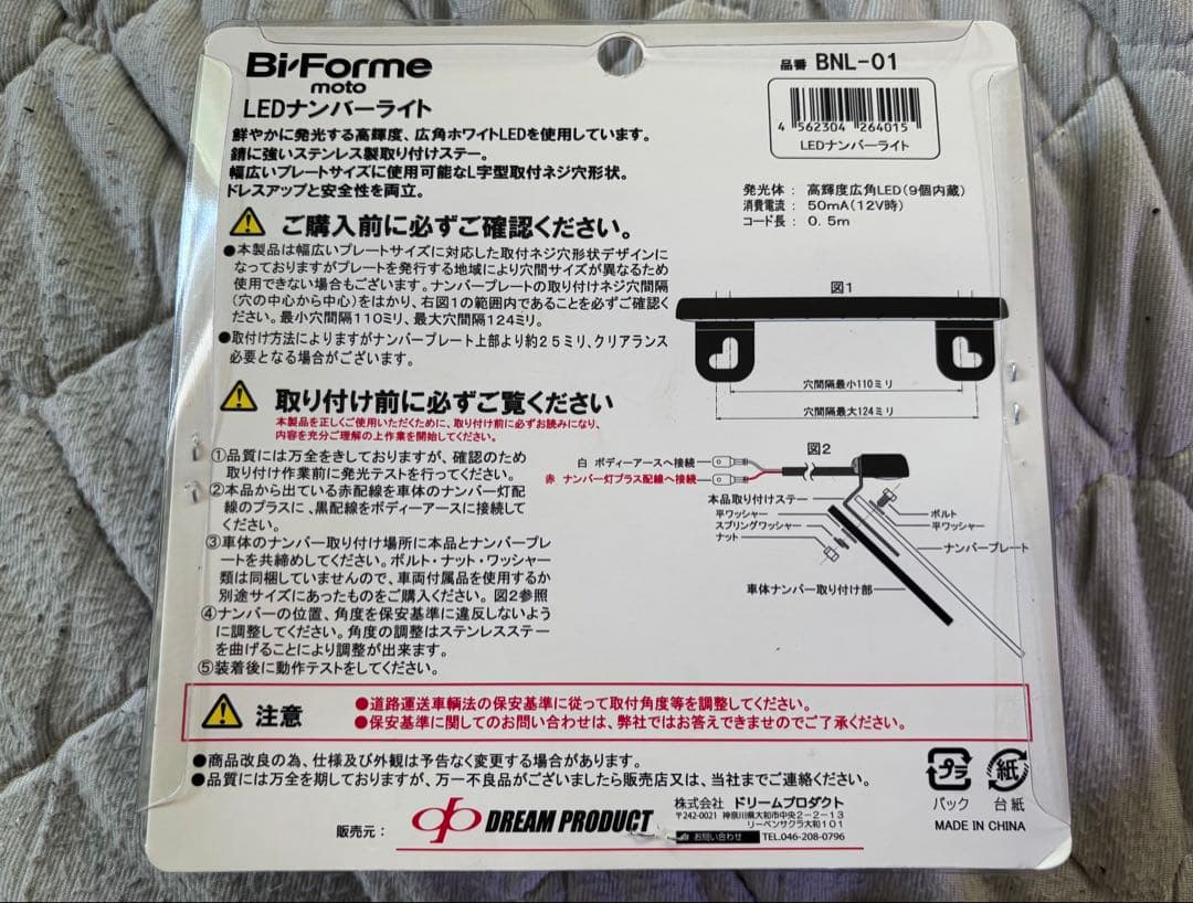 てー　z900rsポリッシュ3点セット