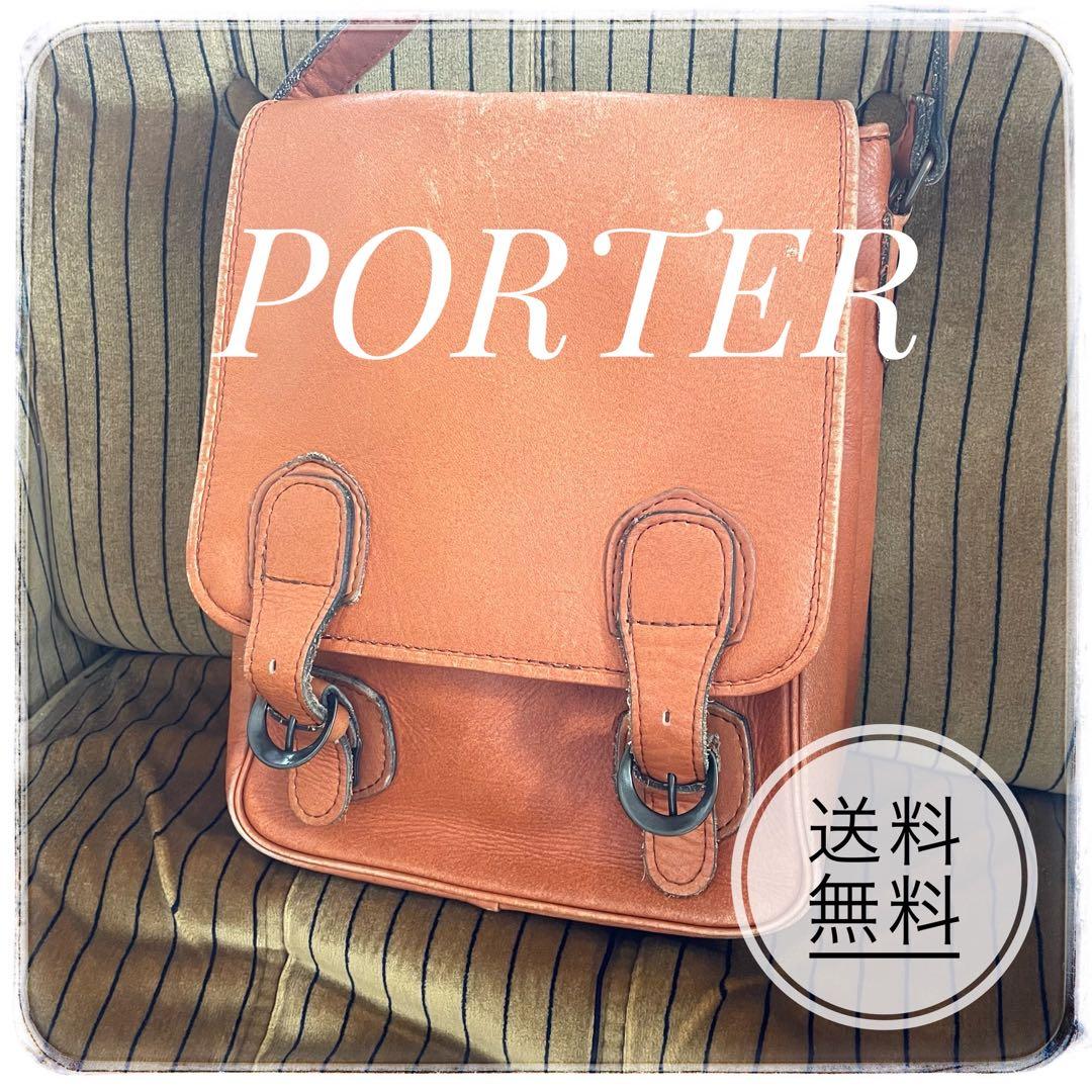 PORTER 革 レザーショルダーバッグ