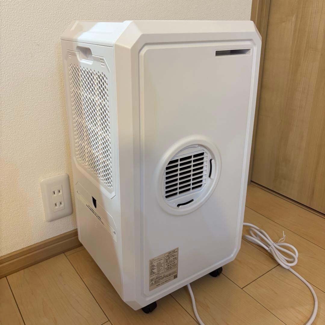 【極美品】排熱レス　スポットエアクーラー　DL-T2501WH