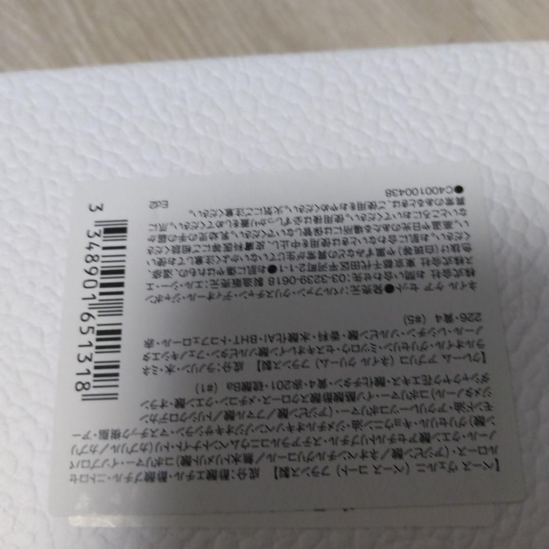 Miss Dior ボディミルク&ネイルケアセット