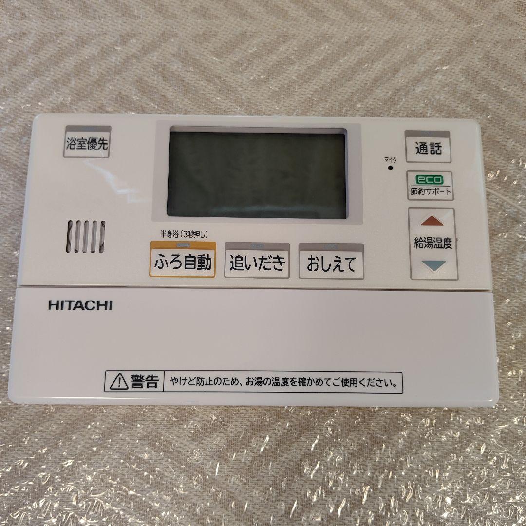 日立エコキュート　浴室リモコン　BER-J5FB 　✺