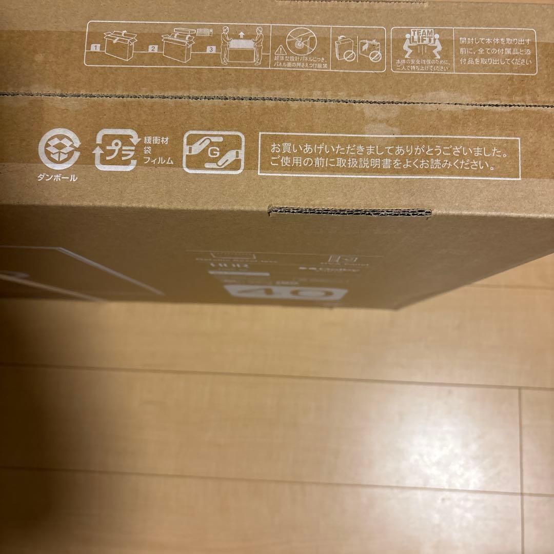 【新品】2025年製TCL40型スマート液晶テレビ