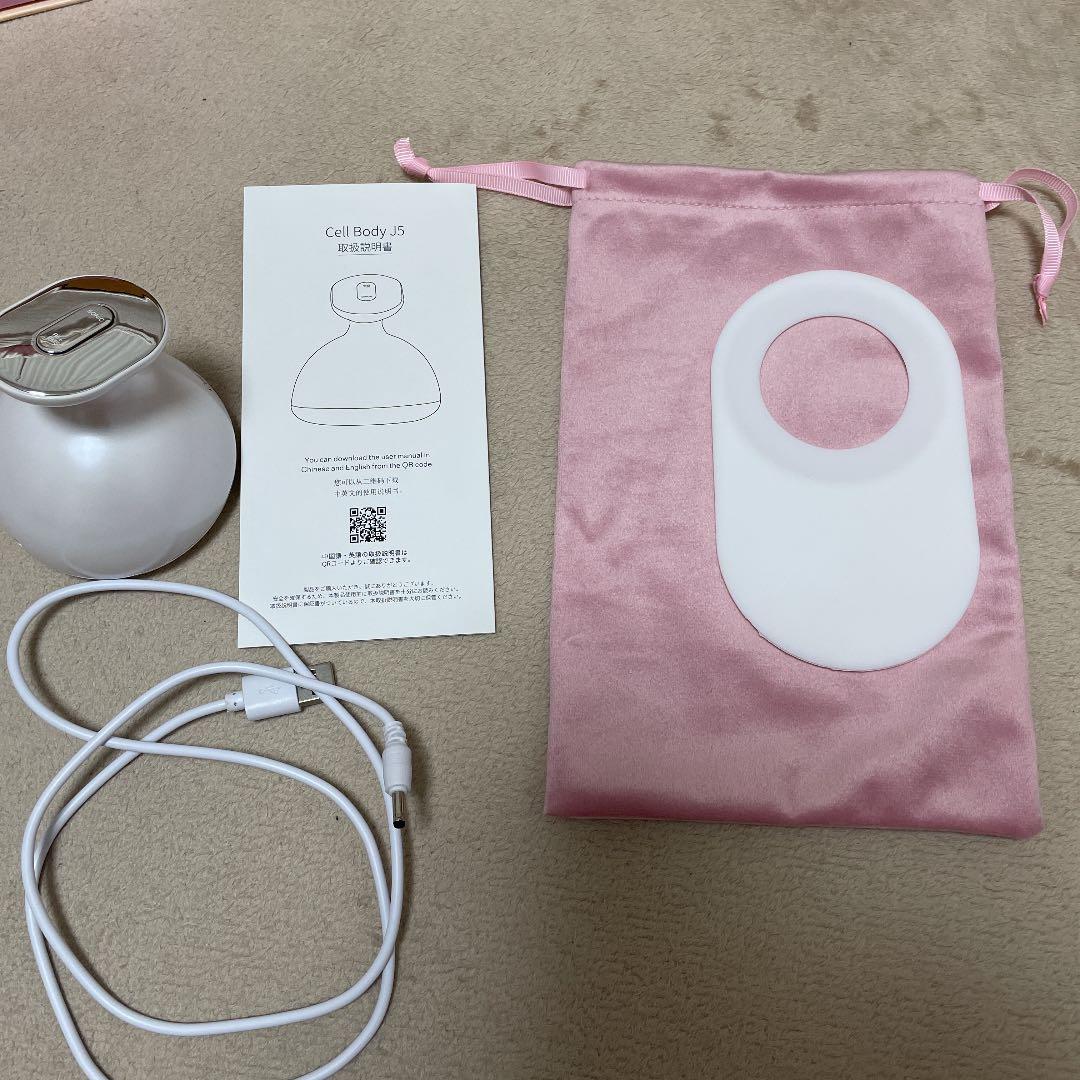 ボディ・フェイスケア CELLBODY J5