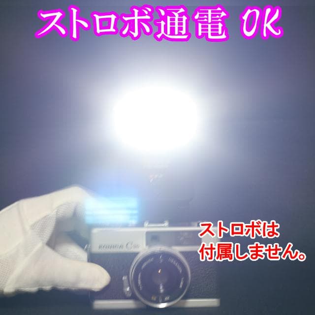 521 KONICA コニカC35 初期型 分解整備済の完動美品